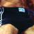 HBK's 'banana-smuggling' shorts.